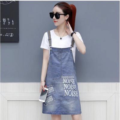 ĐẦM JEAN YẾM IN CHỮ NOISE DỄ THƯƠNG - NY898